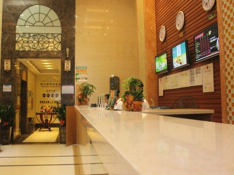 Greentree Inn Guangdong Shenzhen Henggang Wenti Square Xianle Road Shell Hotel Dış mekan fotoğraf