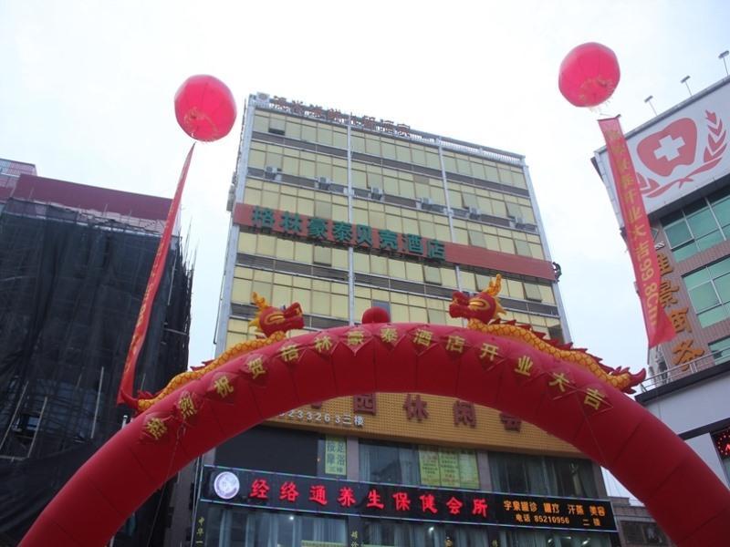 Greentree Inn Guangdong Shenzhen Henggang Wenti Square Xianle Road Shell Hotel Dış mekan fotoğraf