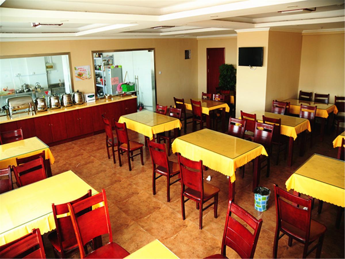 Greentree Inn Guangdong Shenzhen Henggang Wenti Square Xianle Road Shell Hotel Dış mekan fotoğraf