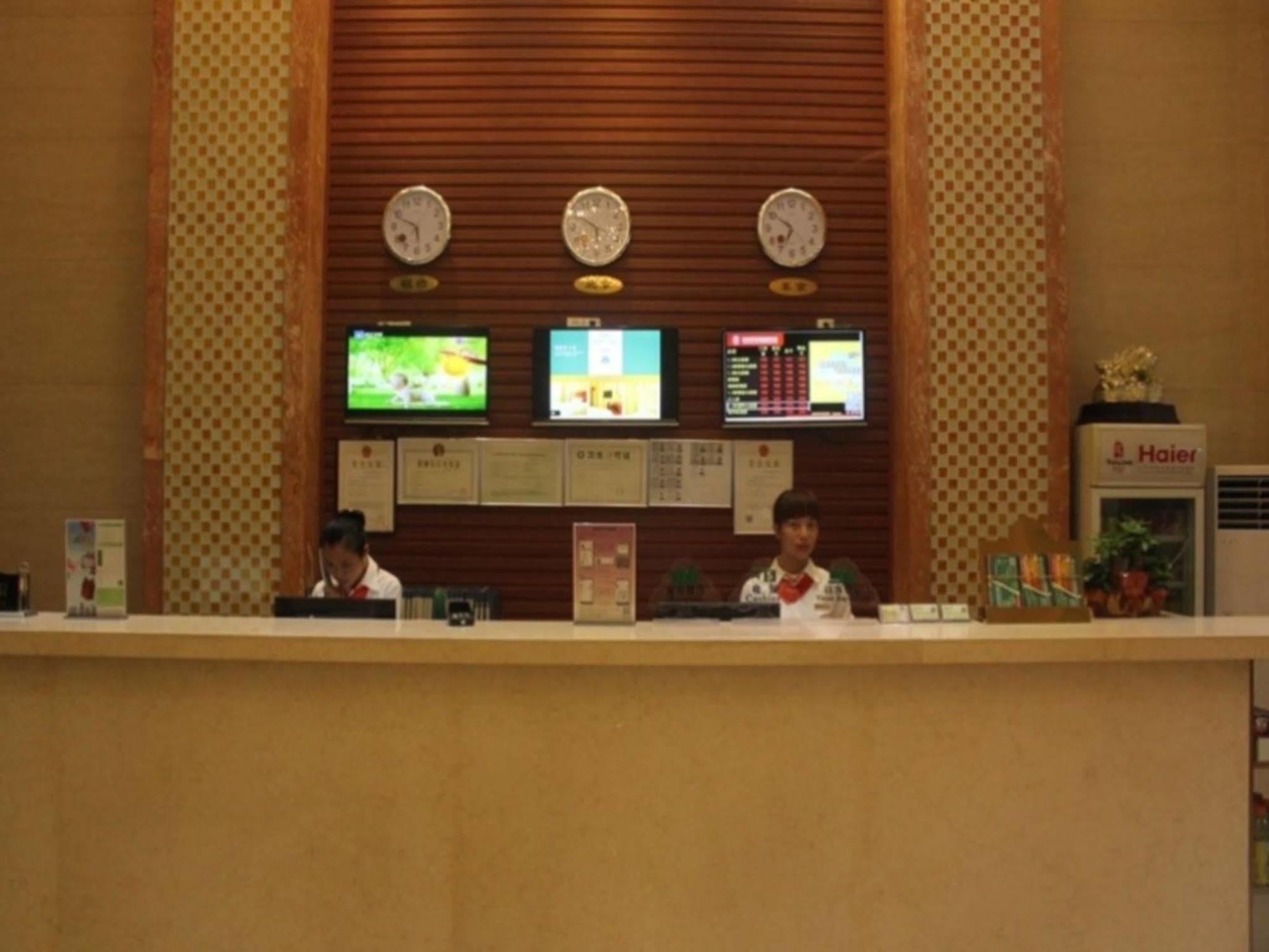 Greentree Inn Guangdong Shenzhen Henggang Wenti Square Xianle Road Shell Hotel Dış mekan fotoğraf